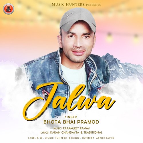 Jalwa