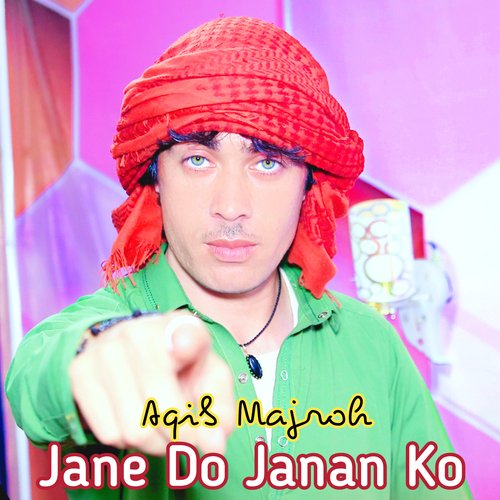 Jane Do Janan Ko