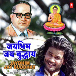 Jaybhim Jay Buddhay-LzEpYT95blE