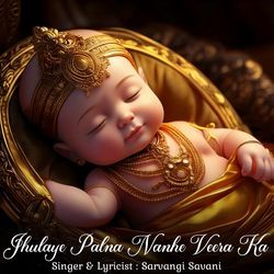 Jhulaye Palna Nanhe Veera Ka-MiETbiByBQI