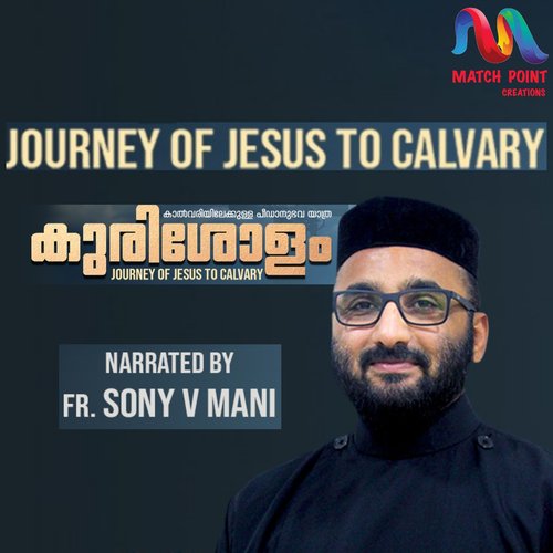 Journey of Jesus to Calvary - Single