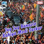 Shaadi Karab Ae Dhaniya Tohse Chadhte Laganiya