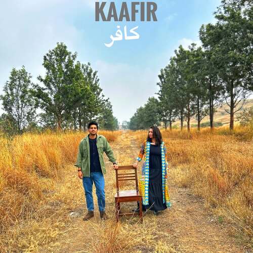 KAAFIR