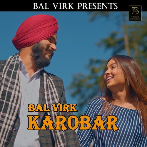 KAROBAR