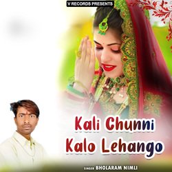 Kali Chunni Kalo Lehango-BTcqdS5mZ1E