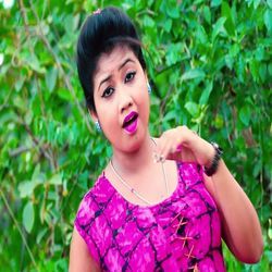 Kamariya Nai Lachaka Ge Aena