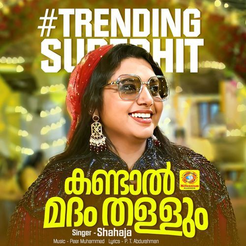 Kandal Madham Thallum (Reprised Version)