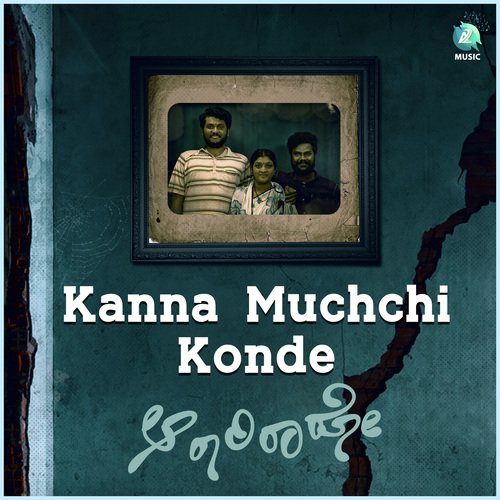 Kanna Muchchikonde (From "Aaraariraaro")_poster_image