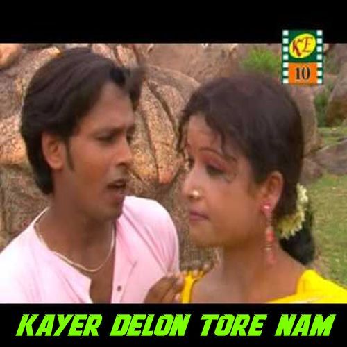 Kayer Delon Tore Nam