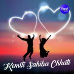 Kemiti Sahiba Chhati