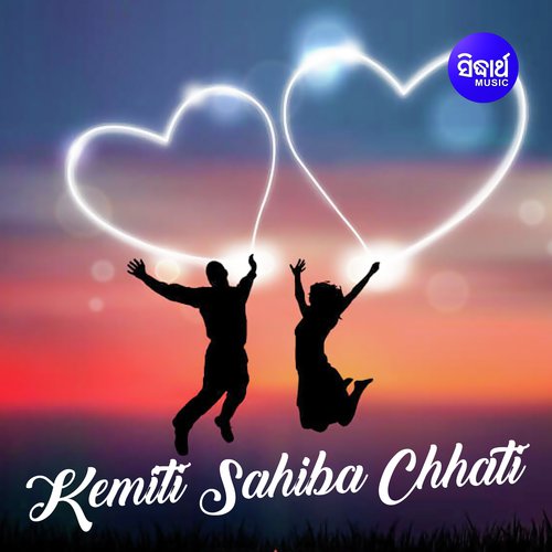 Kemiti Sahiba Chhati_poster_image