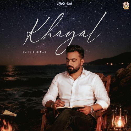 Khayal