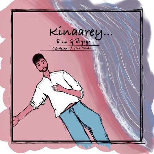 Kinaarey