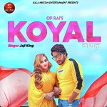 Koyal