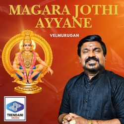 Magara Jothi Ayyane by Velmurugan
