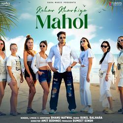 Mahol-BhIefT4EVkk