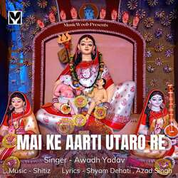 Mai Ke Aarti Utaro Re-EQNeARZvUwc