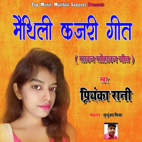 holi bhojpuri geet free download