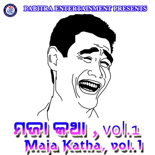 Maja Katha, Vol. 1