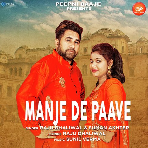 Manje De Paave