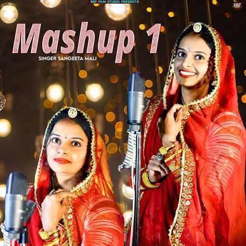 Mashup Sangeeta Mali