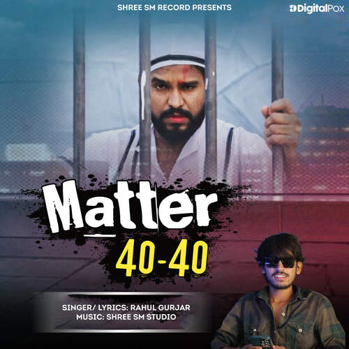 Matter 40-40