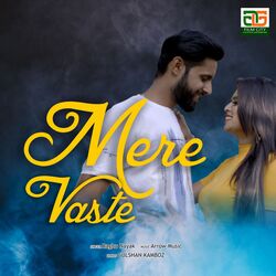 Mere Vaste-JgcqeiFmQ1s