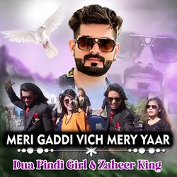 Meri Gaddi Vich Mery Yaar-MS0YXSBKAVU