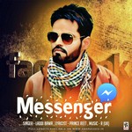 Messenger