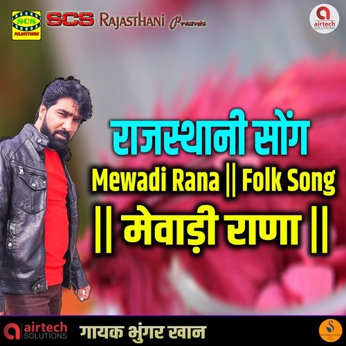 Mewadi Rana