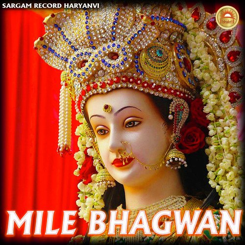 Mile Bhagwan
