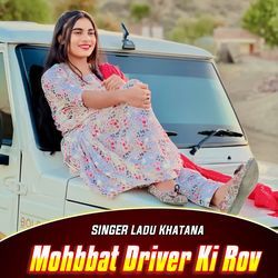 Mohbbat Driver Ki Rov-CF4pS0BHTlE