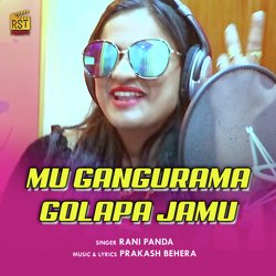 Mu Gangurama Golapa Jamu-Ei8ZVBt1Y1g