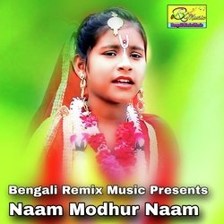 Naam Modhur Naam-OxAifBd-Wn8