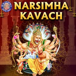 Narsimha Kavacha-PiQbYxxjVR4