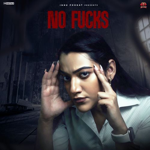 No Fucks
