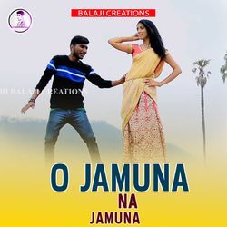 O jamuna na jamuna-MVgJcC5XAws