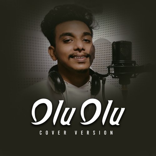 Olu Olu (Cover Version)