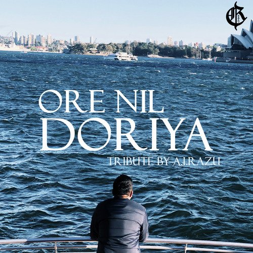 Ore Nil Doriya_poster_image