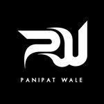 Panipat Ke Sher Hai