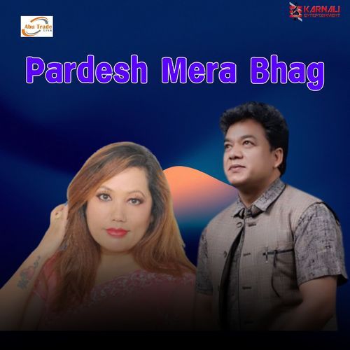 Pardesh Mera Bhag_poster_image