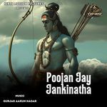 Poojan Jay Jankinatha