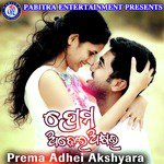 Prema Adhei Akshyara