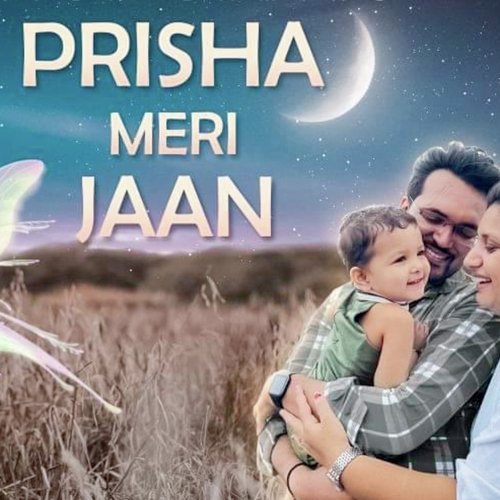 Prisha Meri Jaan