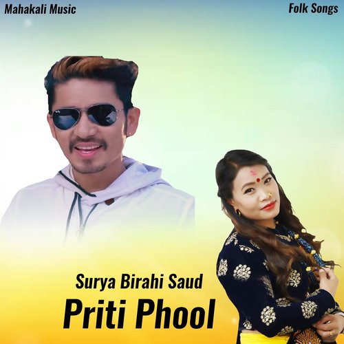 Priti Phool