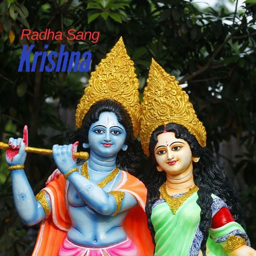 Radha Sang Krishna