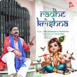 Radhe Krishna-Pgw,cCBhRQI