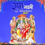 Ram Navami Special Bhajans 2021
