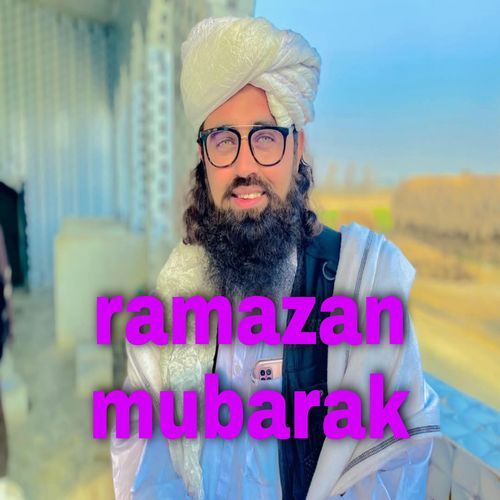 Ramazan Mubarak