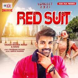 Red Suit-QRkCWQ55VAM